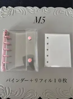 ＊chika＊様 リクエスト 3点 まとめ商品