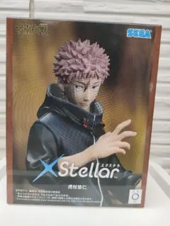 呪術廻戦 虎杖悠仁 フィギュア X Stellar