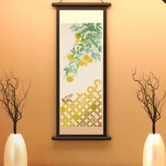 Item thumbnail for item 695b8a1d-b093-44f2-9680-330163992617