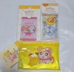 ハム太郎グッズ　まとめ売り