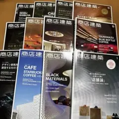 Panasonic カタログ 2014-2023ライト系 Expertセット - メルカリ