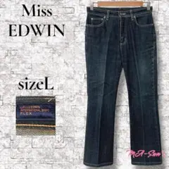 ☆美品☆ MissEDWIN フレックス ブーツカット デニム パンツ 日本製