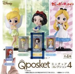 Qposket 白雪姫 ミニチュアフィギュア - メルカリ