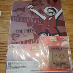 一番くじ ワンピース ROAD TO DAWN G賞 H賞 ルフィ