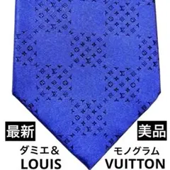 【最新美品】Louis Vuitton モノグラムダミエ　ネイビーシルクネクタイのサムネイル