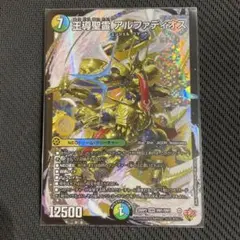 Item thumbnail for item ae60ba6e-57da-4bae-92b3-5460924471c6