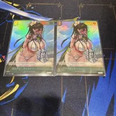 ニベルアリーナ☆nivelarena☆ニケ☆ギルティSR2枚