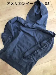 AMERICAN EAGLE ブルーグレー パーカー　シンプル　XS