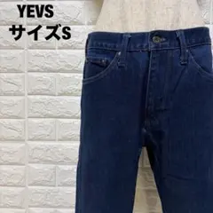 YEVS ネイビー ストレートデニム S 美シルエット カジュアル【1484】のサムネイル