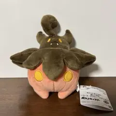 WE ARE ロケット団 スーパーDXぬいぐるみ バケッチャ ポケモン - メルカリ