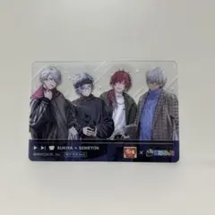 すき家 にじさんじ せめ4 クリアカード 葛葉 不破湊 非売品 レア