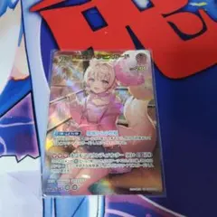 フワワ・アビスガード モココ・アビスガード ホロカ プロモ 誕生日記念