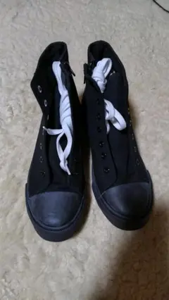 黒のバッシュ
