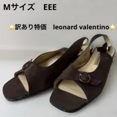 Item thumbnail for item 27868c4c-af42-49ab-94be-93db3adfa5ee