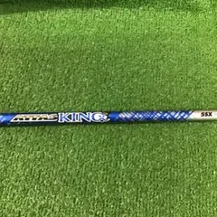 ATTAS KING 5SX - メルカリ