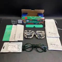 ♡Cb左1070 未使用保管品 FYTOO メガネ ユニセックス 2点まとめ