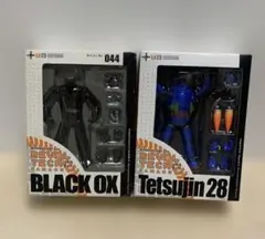 リボルテック鉄人28号+ブラックオックスのサムネイル