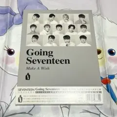 月 台湾盤 GoingSeventeen トレカなし CD seventeen