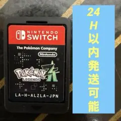 ポケモンレジェンズZA Nintendo Switch ソフトのみ
