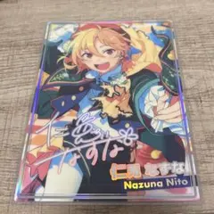 仁兎なずな ポートレート