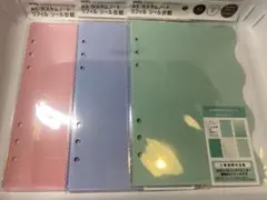 amifa A5カスタムノートリフィル　シール台紙　3色セット