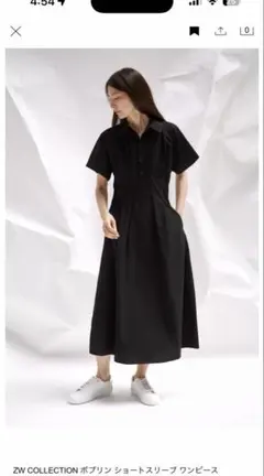 ZW COLLECTION シャツワンピース　ポプリンショートスリーブワンピース