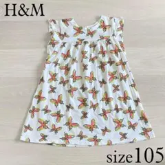 H&M バタフライ プリント ワンピース 105