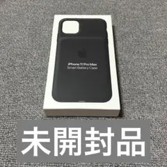 iPhone 11 Pro Max Smart Battery Case