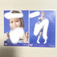 LOVE 大場花菜 直筆 大運動会 - メルカリ