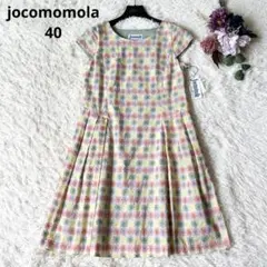 jocomomola ホコモモラ 総刺繍タックフレアワンピース マルチカラー