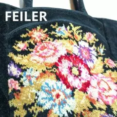 FEILER 花柄刺繍 トートバッグ 黒