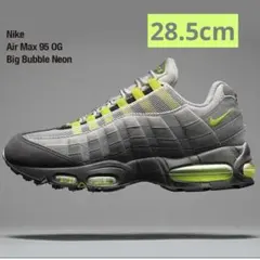 airmax 95 OG 2026 ビッグバブル イエローグラデ 28.5