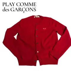 「美品」PLAY COMME des GARCONS カーディガン レッド Lのサムネイル