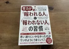 ガロ様 リクエスト 2点 まとめ商品