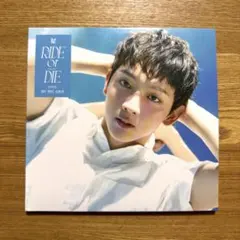 スンオン EVNNE デジパック トレカ 2枚セット イブン - メルカリ