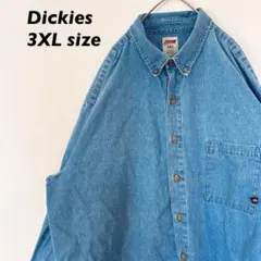 ディッキーズ　長袖シャツ　デニムシャツ　無地　タグロゴ　男女兼用　3XLサイズ