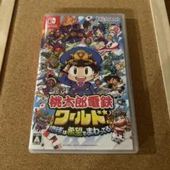 桃太郎電鉄ワールド　Switch