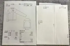 ニットソーイングクラブのLT-582 ケープ衿ラグランジャケット