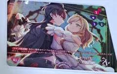 ラブカ Edelied CL Edel Noteのサムネイル