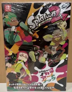 -NYA-様 リクエスト 3点 まとめ商品