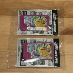 ポケモンフレンダ スペシャルフレンダピック ピカチュウ2個セット