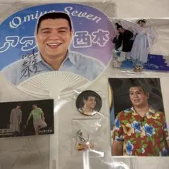 2025年最新】よしもと 大宮の人気アイテム - メルカリ