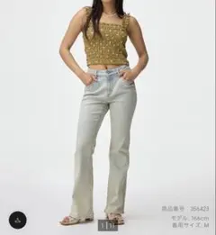 【GU】スリムフレアジーンズ　Lサイズ