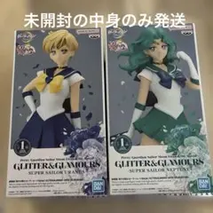 フィギュア　ウラヌス　ネプチューン