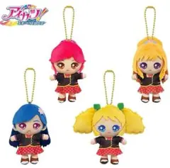 2026年最新】おすわりボールチェーンマスコット アイカツの人気