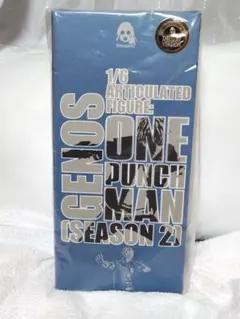 Item thumbnail for item fffa2a54-4f52-4797-ad08-e26eaf5306b4