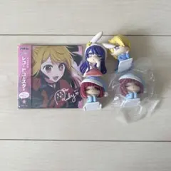 推しの子 おねむたん まとめ売りのサムネイル