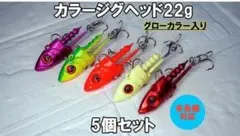 Item thumbnail for item a512cab6-869e-49b8-80b9-efbe77f2d4c6