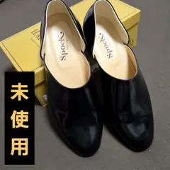 未使用 HARUTA スポックシューズ 850 EE ブラック 25.5㎝