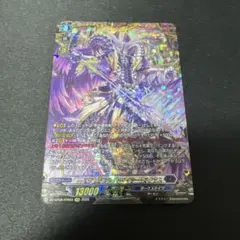 2026年最新】ブラグドマイヤー ffrの人気アイテム - メルカリ